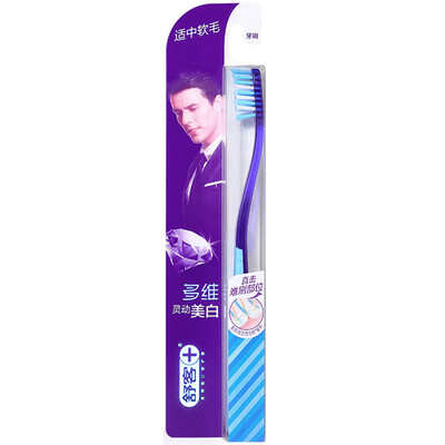 

Shu Ke multi-dimensional smart whitening toothbrush