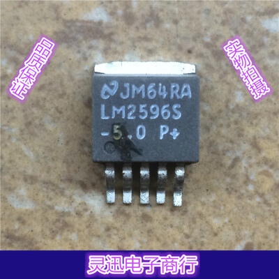 

LM2596S-5.0 TO263-5