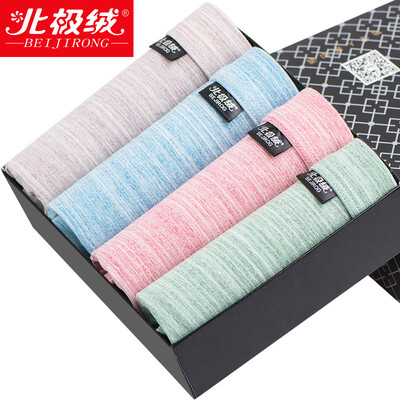 

Jingdong SupermarketNorth Pole Men&39s Underwear Waist Boxer Briefs Men&39s Wide Waist Marble Flower U Convex Pants 4 Gift Box - XXXL