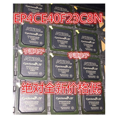 

EP4CE40F23C8N EP4CE40F23C8 FBGA-484