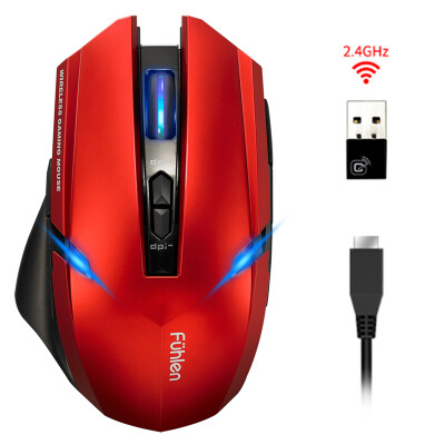 

Fuller (F�hlen) X100 dual-mode power to charge the mouse gaming gaming mouse mouse wireless gaming mouse (flames version)