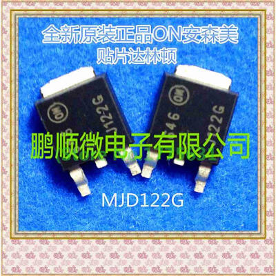 

20PCS/lot MJD122G J122G TO252