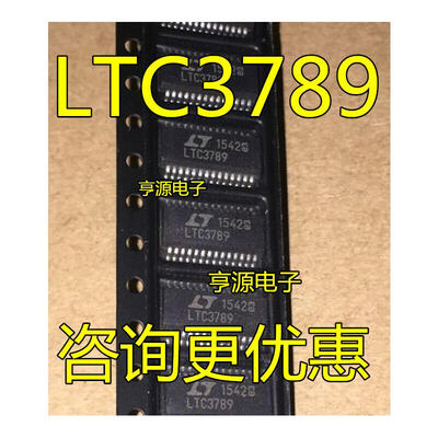 

LTC3789 LTC3789EGN TSSOP28