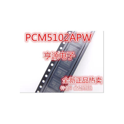 

PCM5102APW PCM5102 PCM5102A PCM5102APWR
