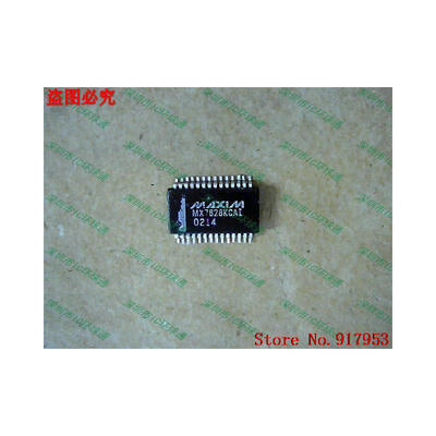 

Free shipping 10PCS 100% NEW MX7828KCWI