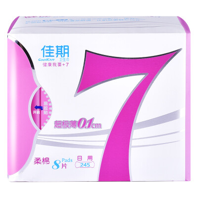 

Good 7 healthy formula Super thin cotton soft sanitary napkin 245mm 8 tablets