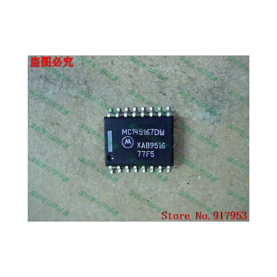 

Free shipping 10PCS MC145167DW