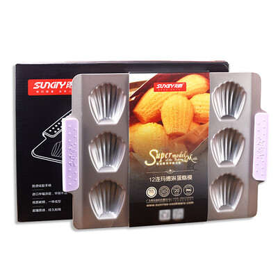 

Yang Chen baking tools 12 even shells Madeleine cake molds gold non-stick baking mold creative oven with baking pan