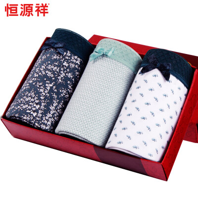 

Heng Yuanxiang ladies underwear low waist small fresh green printing triangular underwear female mixed color 3 loaded 16590