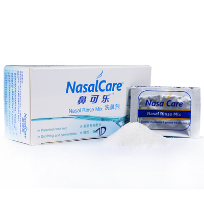 

Nasal cola nasal 35g 30 bags nasal cleaning excluding nasal wash