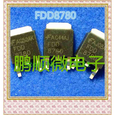 

50PCS/lot FDD8780 FDD8770 FDD8778