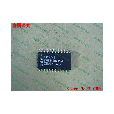 

Free shipping 10PCS 40G7774