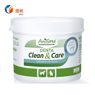 

德国AniForte宠物犬猫狗口腔牙齿清洁粉 去除牙菌斑预防牙垢 美白牙齿 清新口气防口臭