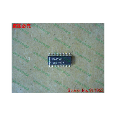 

Free shipping 10PCS MAX9687CSE