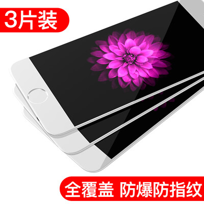 

[3-piece-3D полноэкранный] Wong Shang Apple 6s / 6 закаленная пленка iPhone6s / 6 закаленная пленка полноэкранная полноэкранная пленка высокого разрешения защитная пленка белая