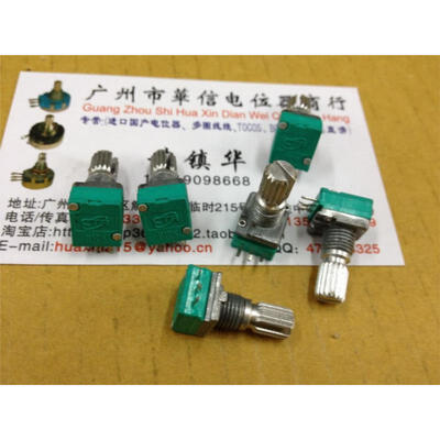 

CTR 09 single joint seal horizontal axis potentiometer B10K spend with rib length 15MM