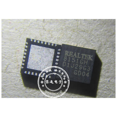 

Free shipping 5pcslot RTL8151GH-CG RTL8151GH 8151GH QFN32 offen use laptop p 100 new original