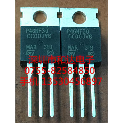 

P46NF30 STP46NF30 TO-220