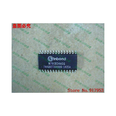 

Free shipping 10PCS W79E834ASG