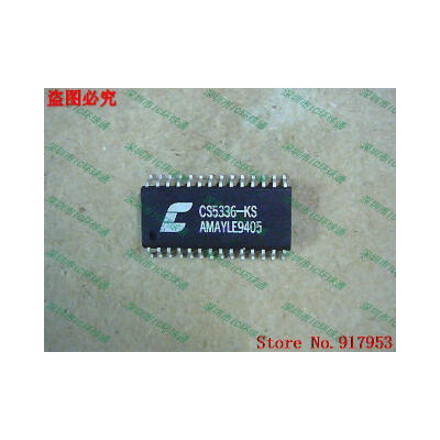 

Free shipping 10PCS 100% NEW CS5336-KS