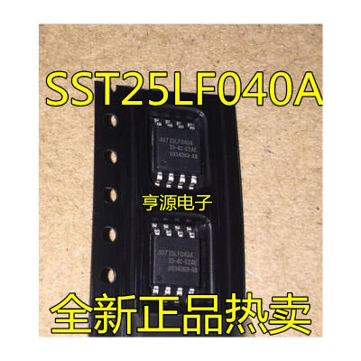 

SST25LF040A SST25LF040A-33-4C-S2AE