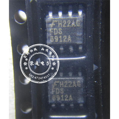 

Free shipping 10pcs/lot FDS6912A 6912A SOP8 offen use laptop p 100% new original