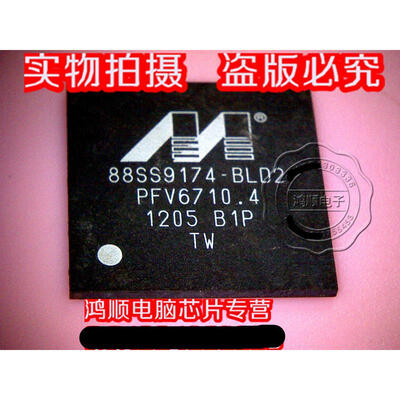 

88SS9174-BLD2