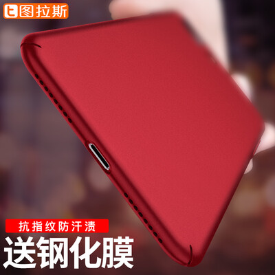 

TORRAS Apple 8/7 Мобильный телефон Чехол для iPhone8 / 7 Корпус Shell Ударопрочный чехол Чехол с твердым корпусом 4,7 дюйма Apple 8/7 - Китайский красный