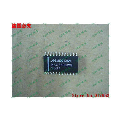 

Free shipping 10PCS MAX379CWG