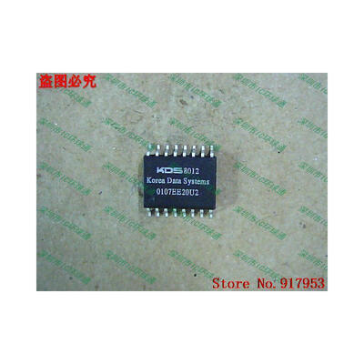 

Free shipping 10PCS KDS8012