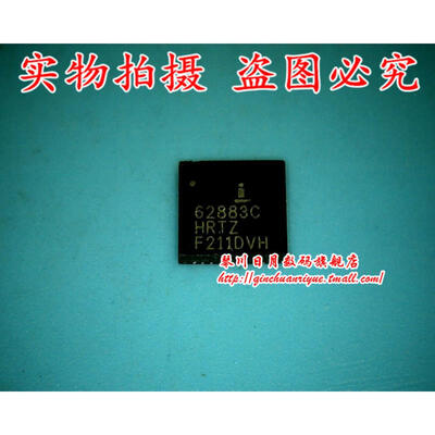 

ISL62883CHRTZ