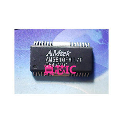 

AM5810FMLF