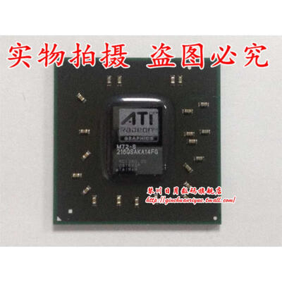 

216QSAKA14FG M72-S 216QSAKA11FG