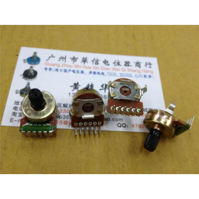 

A103 double potentiometer A10K 161 type double vertical A103