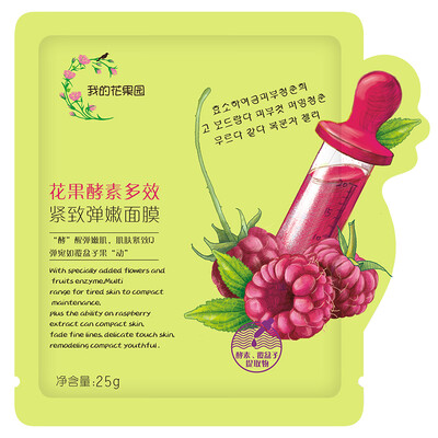 

Моя Хуа Guoyuan Укрепляющей маски бомба нежной коробка 1 * 5