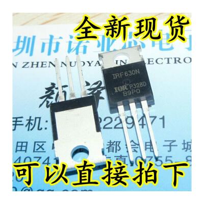 

IRF630N IRF630 MOS 200V95A TO-220