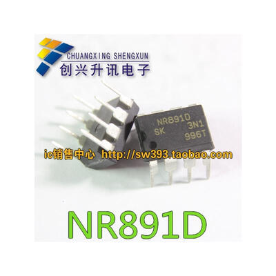 

NR891D DIP-8