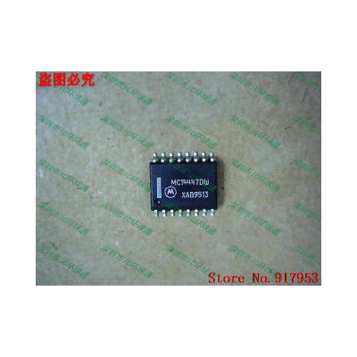 

Free shipping 10PCS MC14447DW