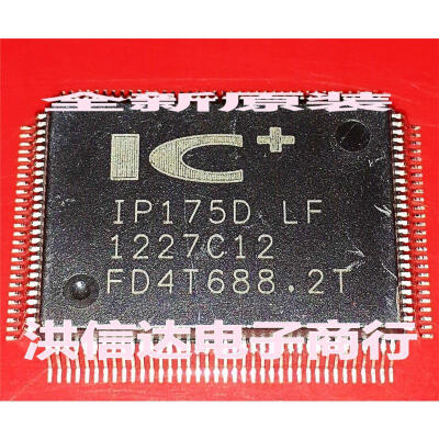 

IP175D IP175D LF QFP128