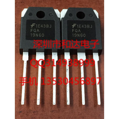 

FQA19N60 TO-3P