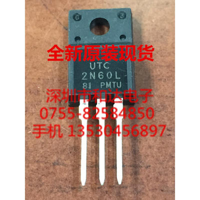 

UTC2N60L TO-22OF