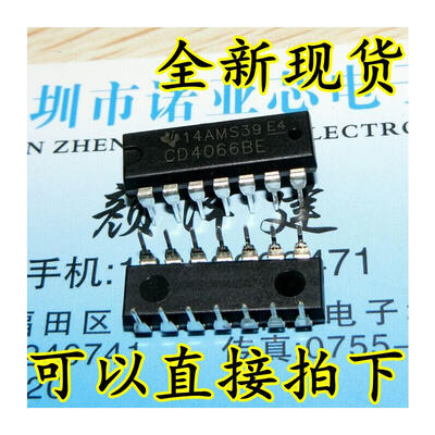 

| CD4066 CD4066BE DIP-14