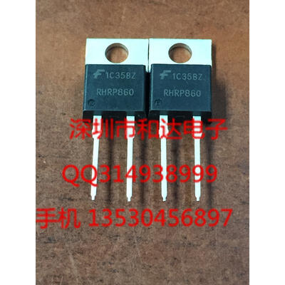 

RHRP860