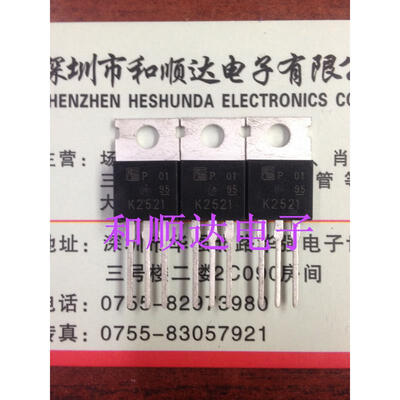 

2SK2521