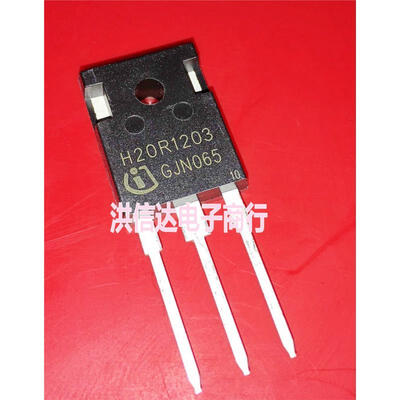 

H20R1203 20R1203 IGBT