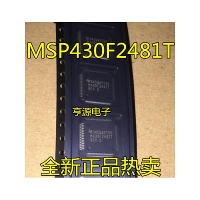 

MSP430F2481TPMR M430F2481T MSP430F2481T