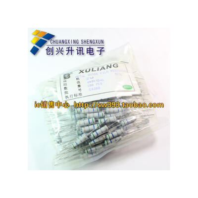 

2W056R 2W056 50pcs