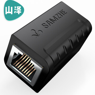 

Shanze SAMZHE network through RJ45 cable connector 5 categories 6 class 7 pairs of connectors double through the head of the computer network cable extension straight head black SZ-ZTH1100
