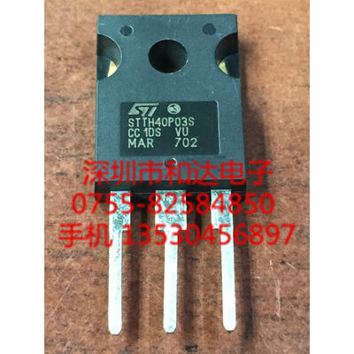 

STTH40P03S TO-247