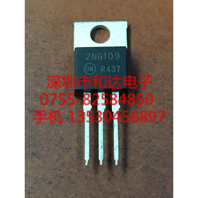 

2N6109 TO-220